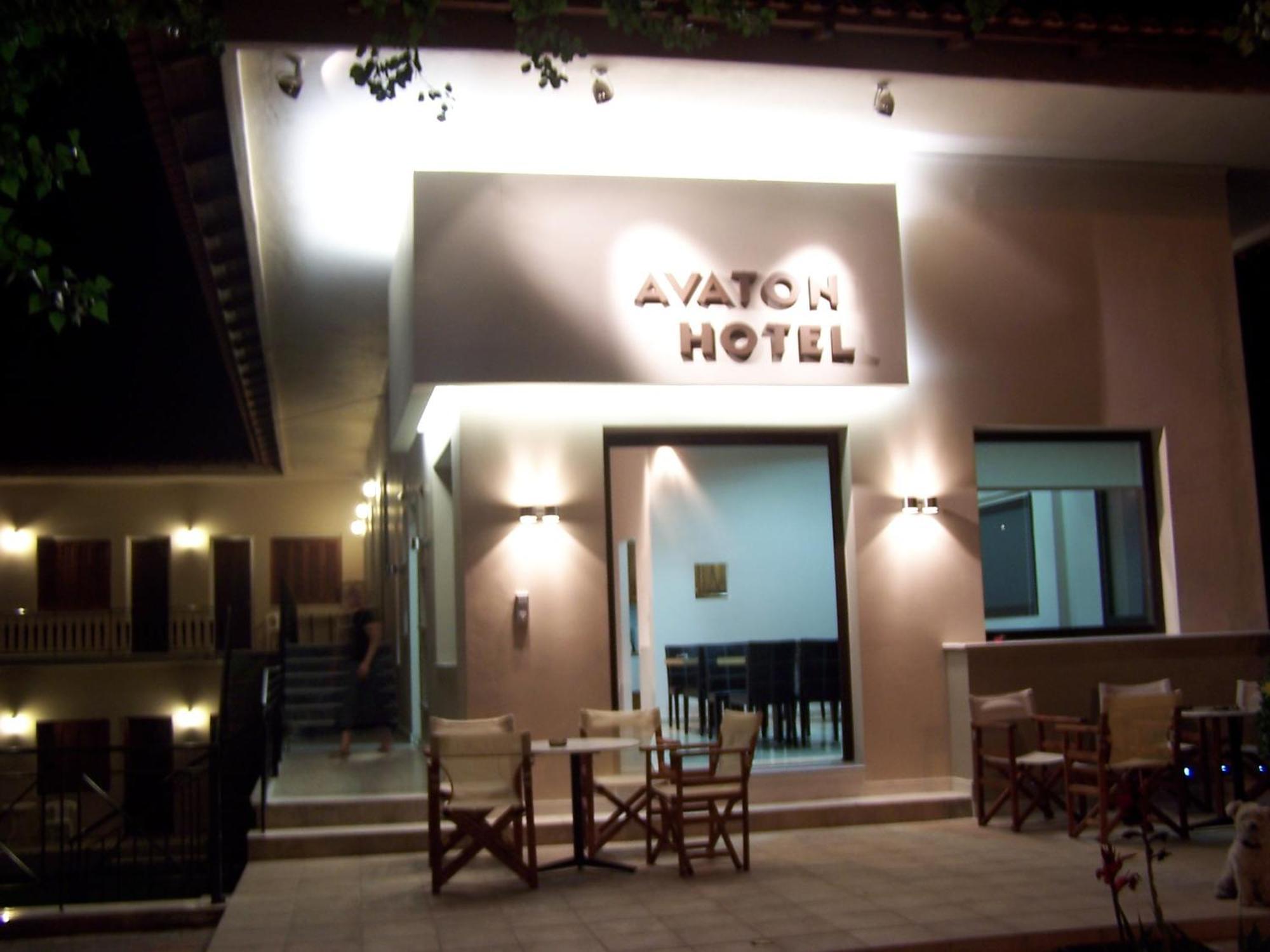 Avaton Hotel Ligourio Exterior foto